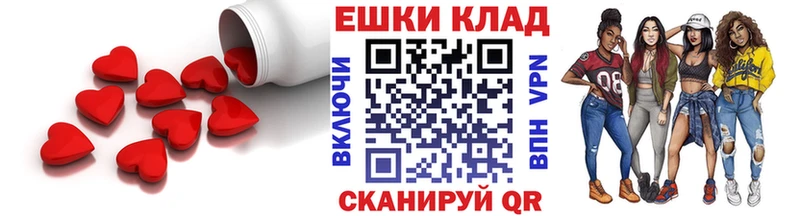 дарк нет состав где продают Чудово Экстази Philipp Plein
