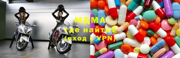 мескалин Аркадак