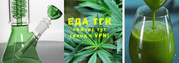 мескалин Аркадак
