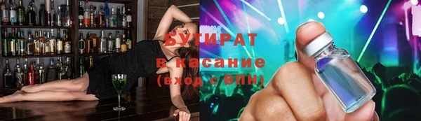 МДПВ Балабаново