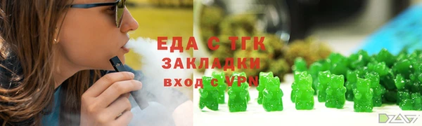 мескалин Аркадак
