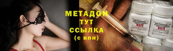 МДПВ Балабаново