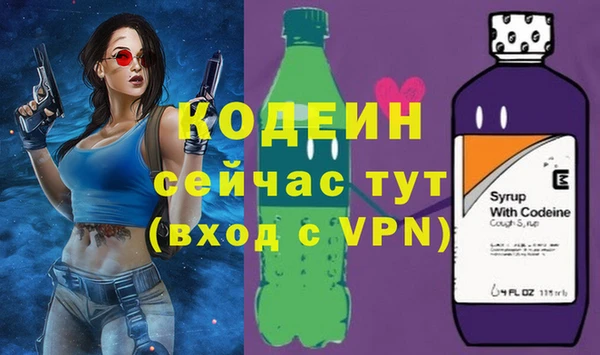 мескалин Аркадак