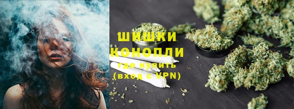 мескалин Аркадак