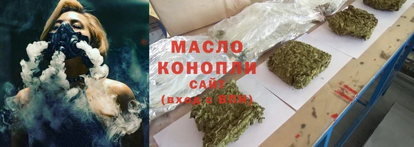 мескалин Аркадак