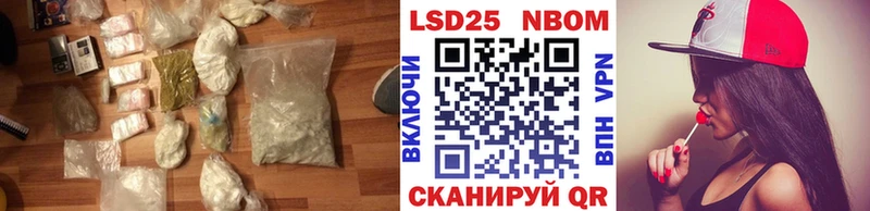ЛСД экстази кислота  цены   Чудово 
