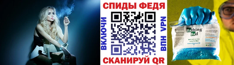 mega ссылки  Чудово  Метамфетамин пудра 