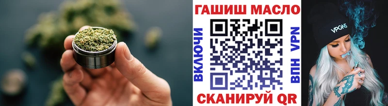 где найти наркотики  Чудово  Дистиллят ТГК Wax 